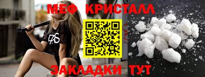 героин Мариинск