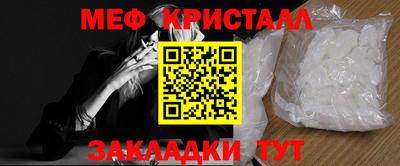 мдпв Малоярославец