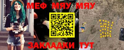 мдпв Малоярославец