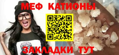 героин Мариинск
