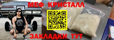 героин Мариинск