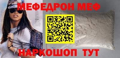 героин Мариинск