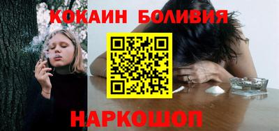 мдпв Малоярославец