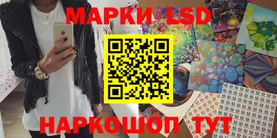 героин Мариинск