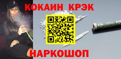 героин Мариинск
