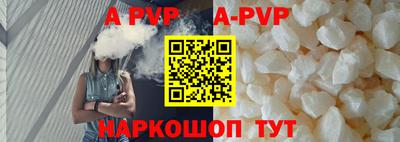 мдпв Малоярославец