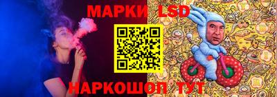 мяу мяу мука Малгобек