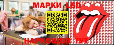 героин Мариинск