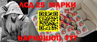 героин Мариинск