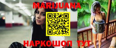 героин Мариинск