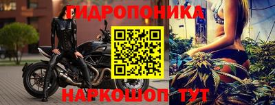 героин Мариинск