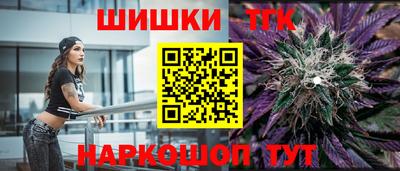 мяу мяу мука Малгобек
