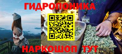героин Мариинск