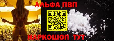 мяу мяу мука Малгобек