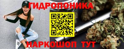 героин Мариинск