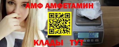 героин Мариинск