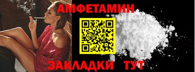 мяу мяу мука Малгобек