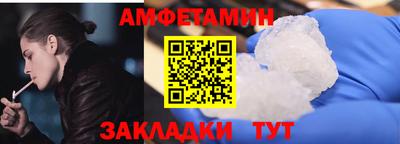 мдпв Малоярославец