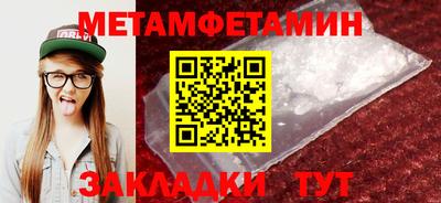 мдпв Малоярославец