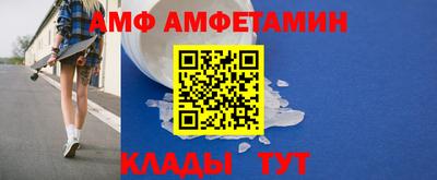 мдпв Малоярославец