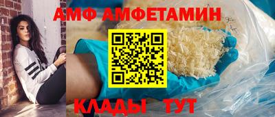 героин Мариинск