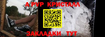 героин Мариинск