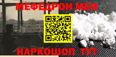 мдпв Малоярославец