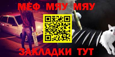 героин Мариинск