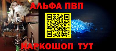 героин Мариинск