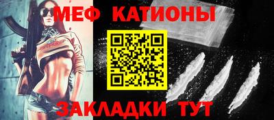 мдпв Малоярославец